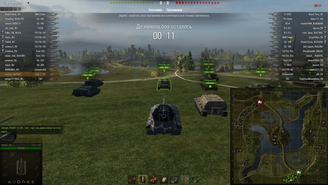 Wargaming 6