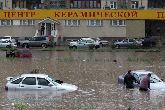 Все что осталось от Универсиады