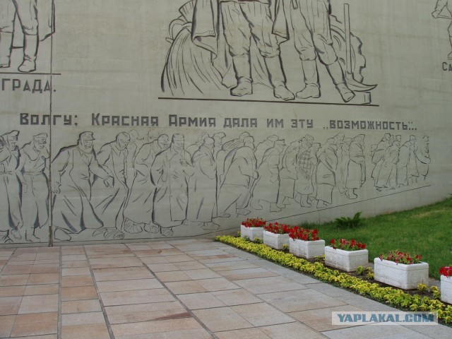 Волгоград 2011