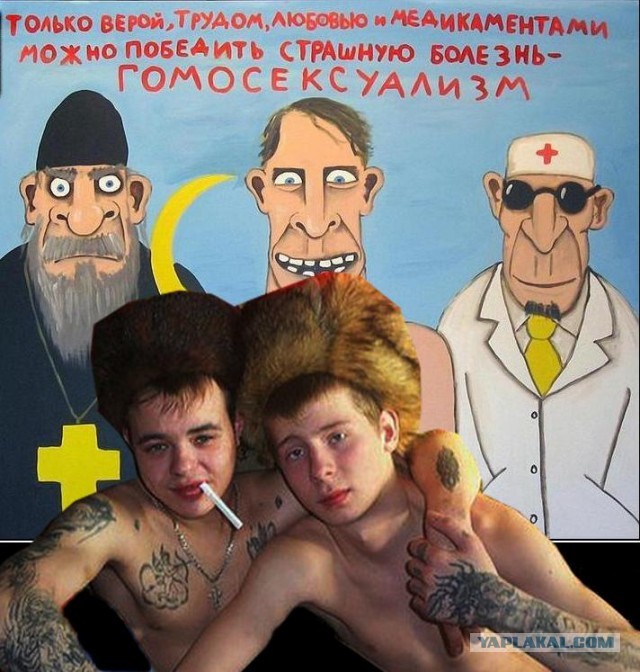 "Неимоверная четкость бытия!" (с)