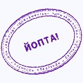 Краткое содержимое фильма