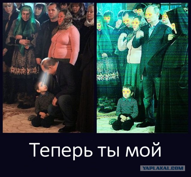 Один в Кремле