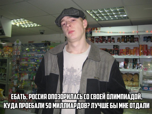 Марафон наш!