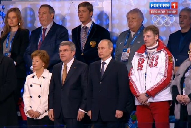 Лучшие кадры закрытия Олимпийских Игр