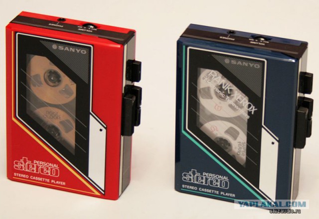 Stereo cassete player