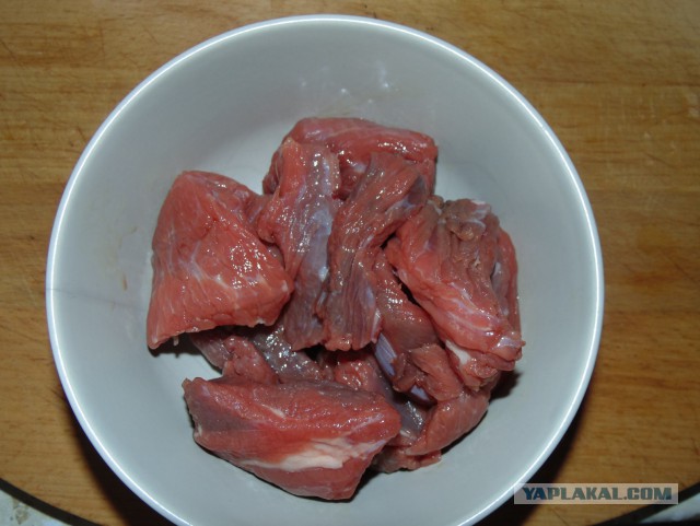 Говядина от меня...