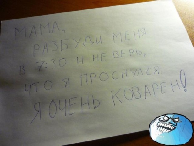 Подборка прикольных фото.