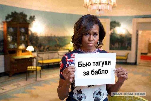 Так и просит "Отфотошопте меня")))