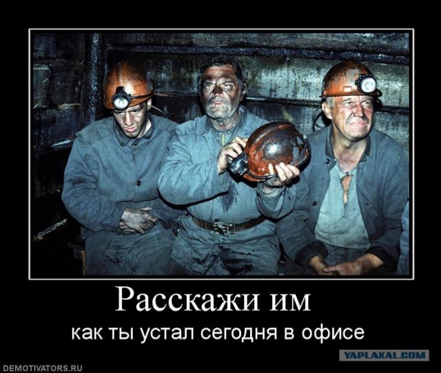 Детский труд в индийских угольных шахтах