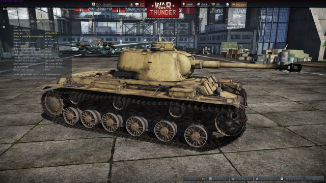 Wargaming 15