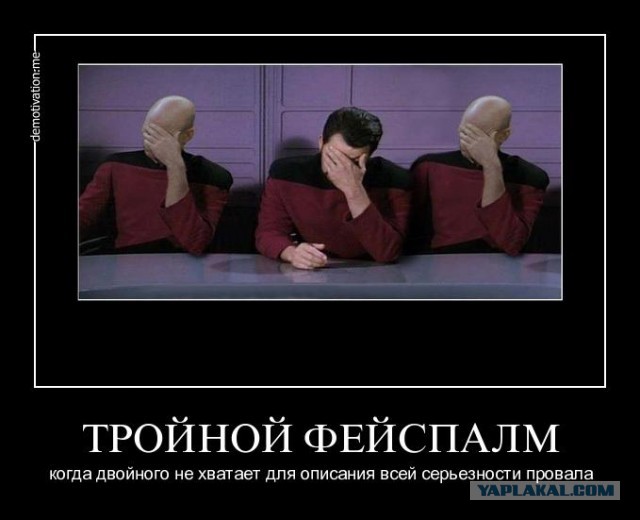 Мода на наколки из советского прошлого