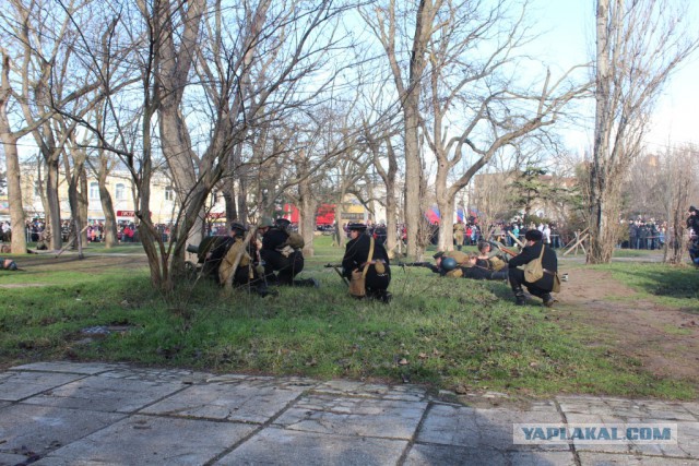 Евпаторийский десант