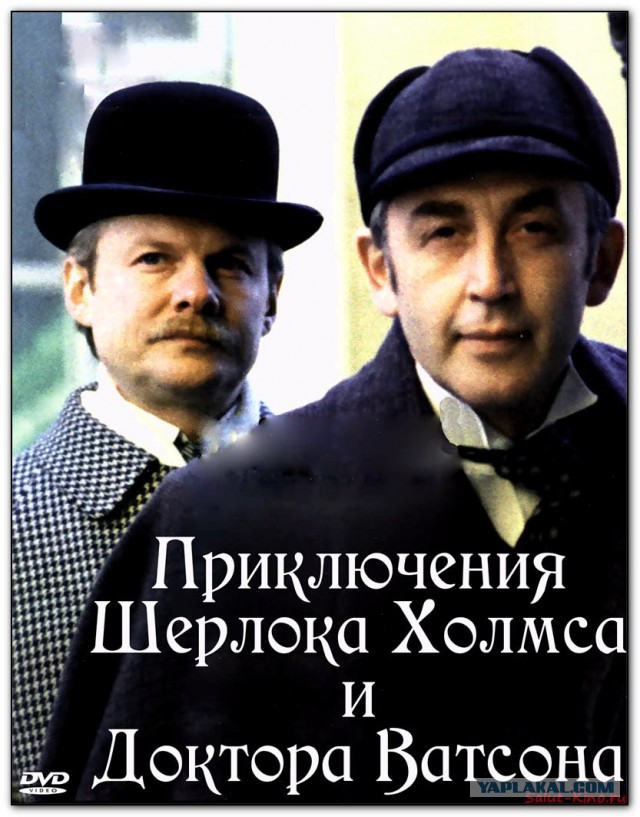 Герои поколения 70-80