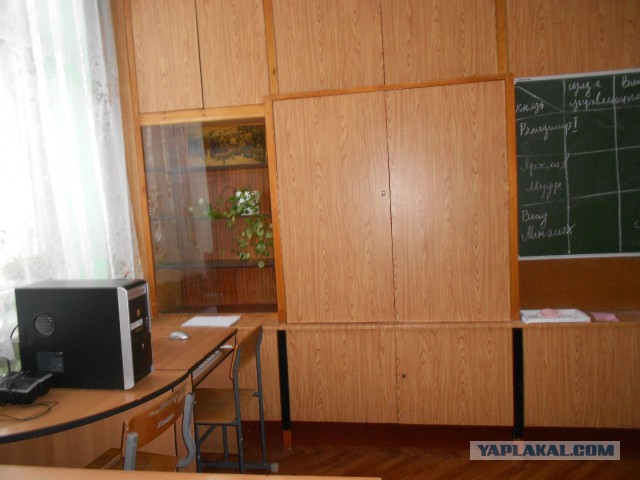 Суперностальгии пост