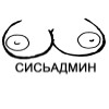 Подозрения подтвердились - у жены завелся любовник