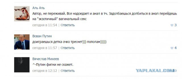 Традиционная пятничная подборка ВК