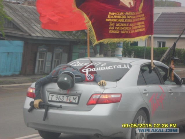Популярный запрос у украинцев