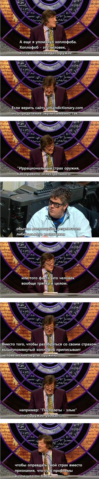 Приколы из сети на 18.05.2015