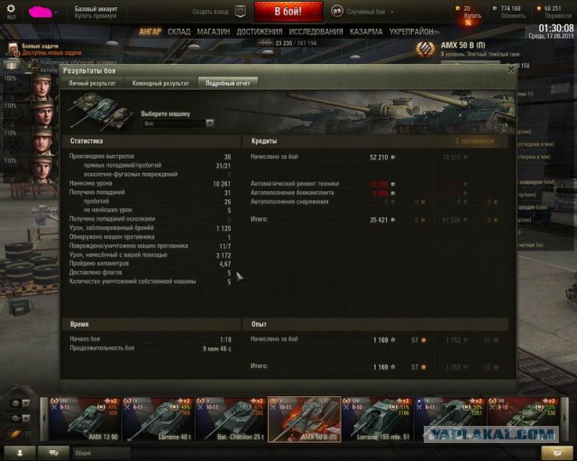 Wargaming 24