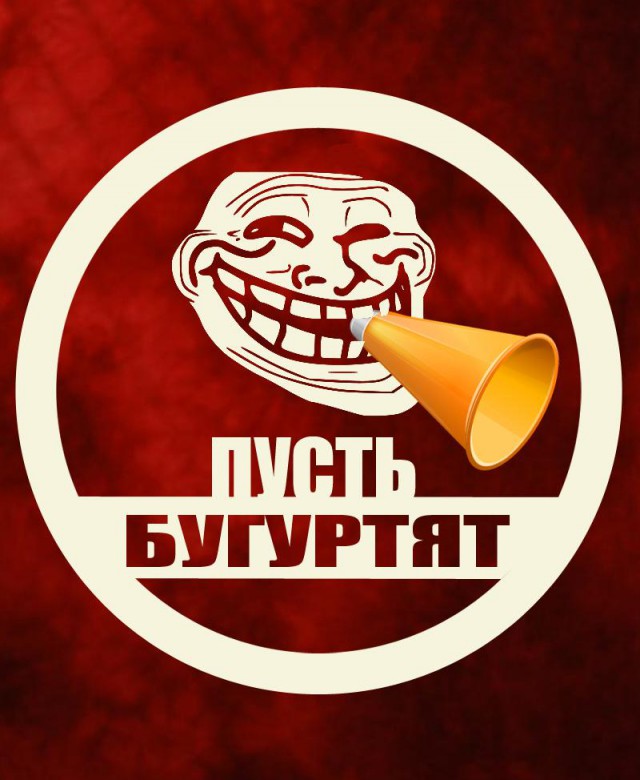 ЦБ РФ поддержал США