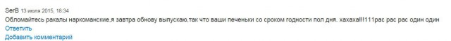 Wargaming 26
