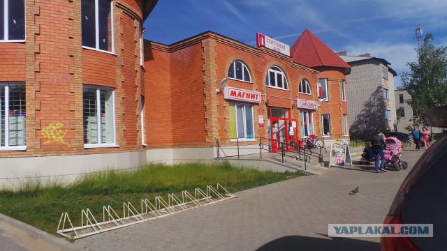 Российская глубинка ( г. Мышкин)