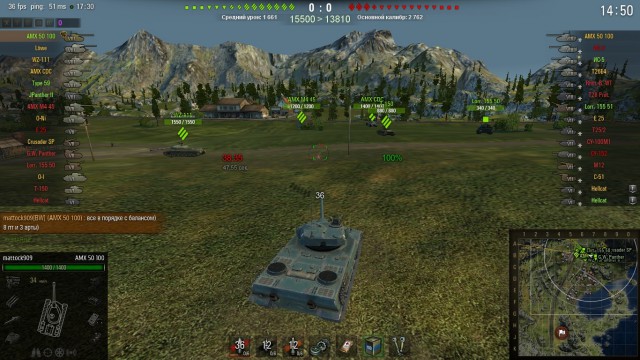 Wargaming 27