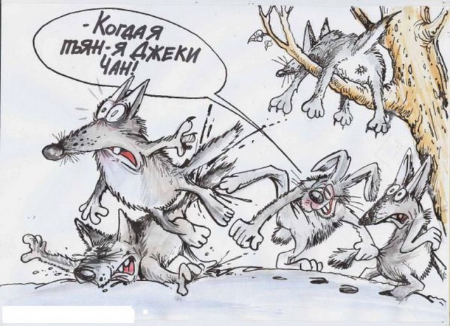 Картинки из сети