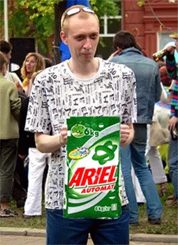 Жаба про гопника