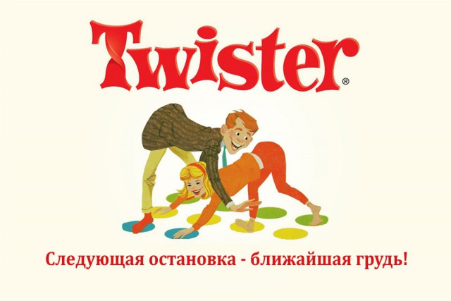 Реклама, которая смогла!