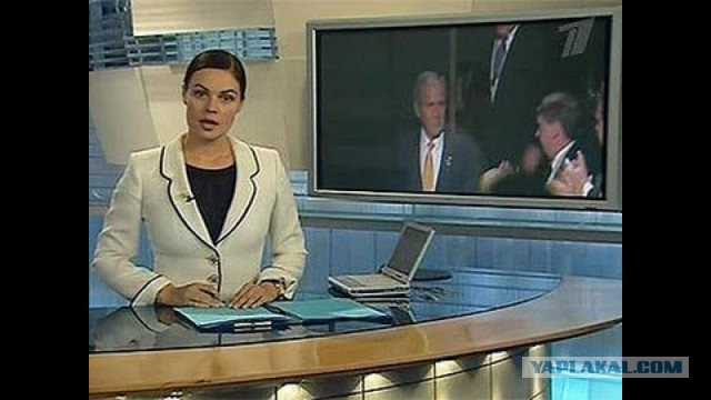Мы всё?