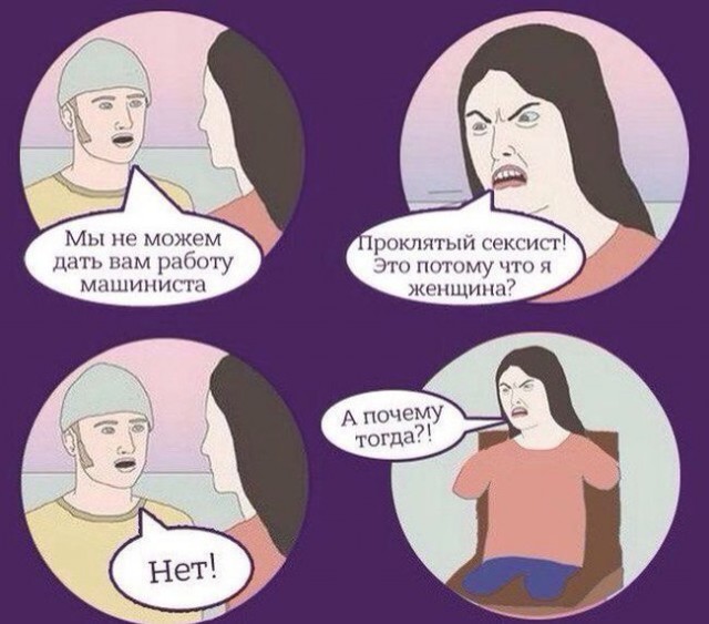 Абсурдный юмор ч.12