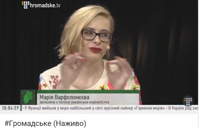 Перемирие кончилось, едва начавшись. Часть 16