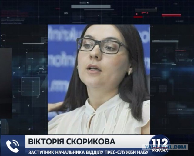 Судья в Одессе сбежал со взяткой в $19 тысяч, отстреливаясь от погони