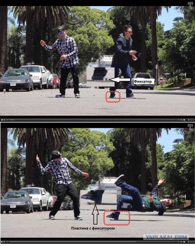 Мне кажется, парень справа - не с нашей планеты!