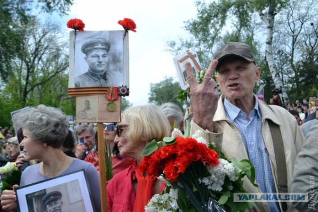 Одесса. 9 мая 2016 года