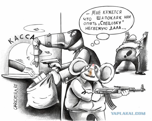 Грузилки