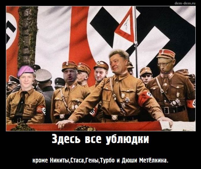 Ющенко о Достоевском: Выдающийся украинец