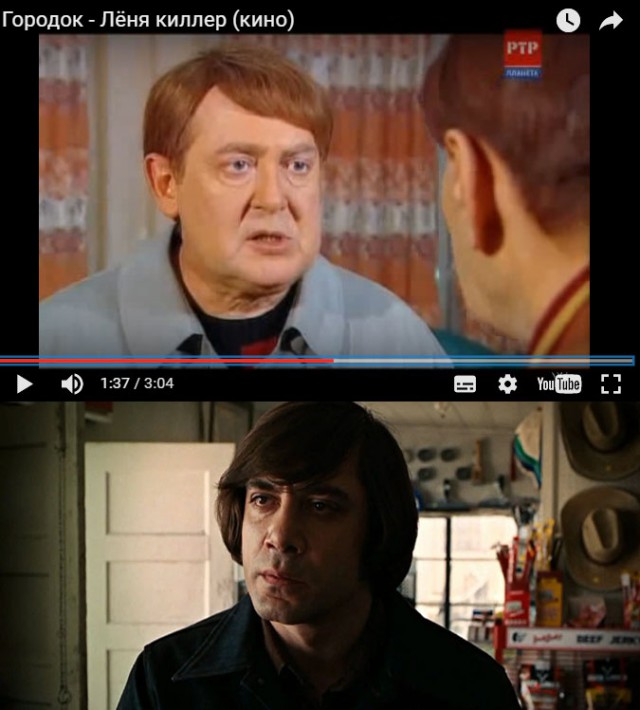 Дверь в Европу