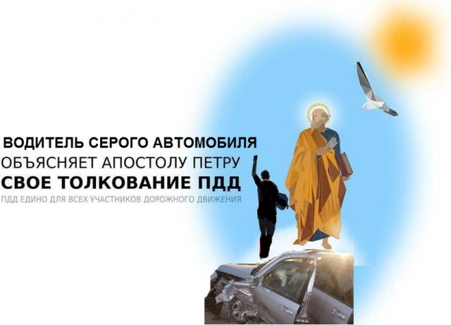 Погадаем воскресную задачку