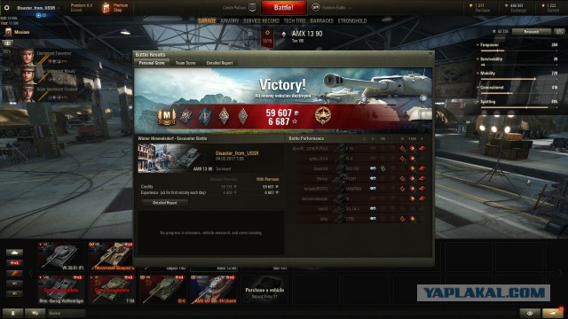 Wargaming 44