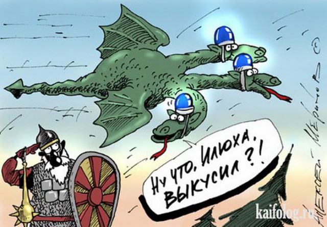 Самое время подеградировать вместе