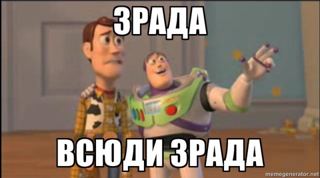 Чем отличается шаурма от шавермы
