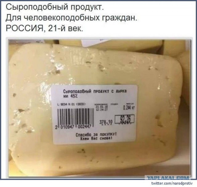 Импортёры вина пригрозили уходом 80% компаний из-за закона Минфина о льготах