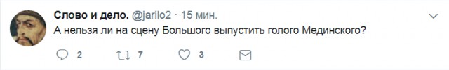 Смешные комментарии из социальных сетей 14.07.2017