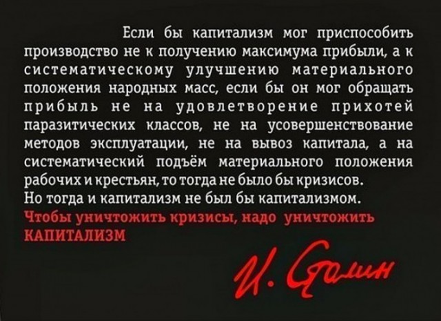 Стрелков vs Навальный. Дебаты