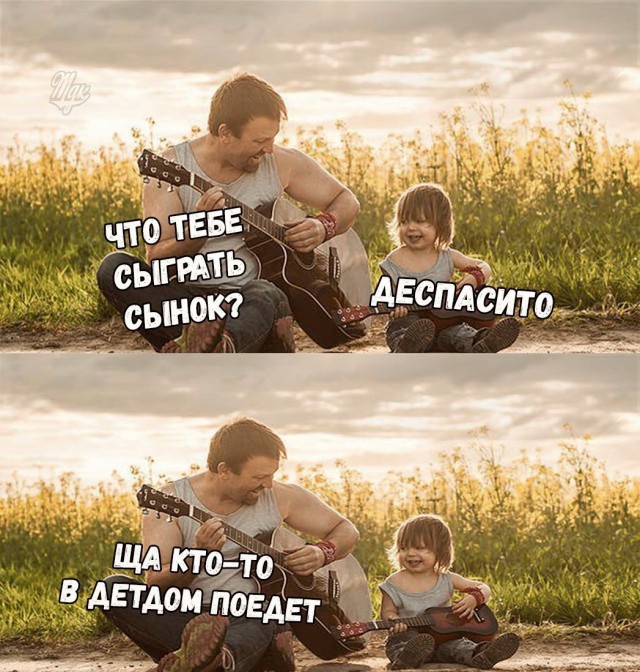 Показали, кто главный на пляже.