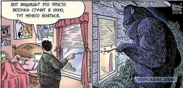 В чёрном-чёрном городе...