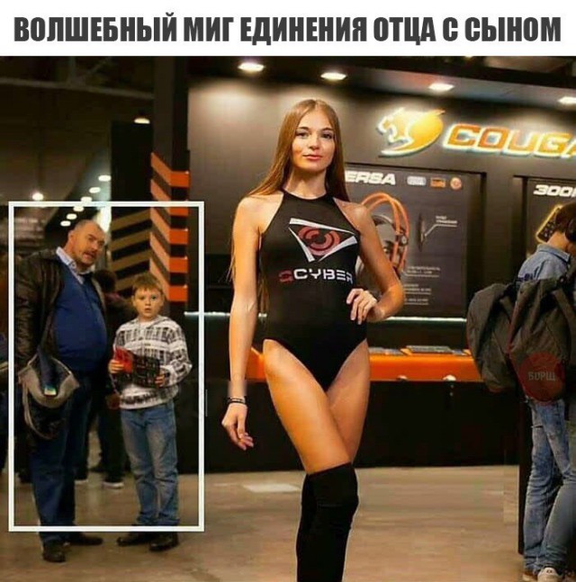 Всякая всячина