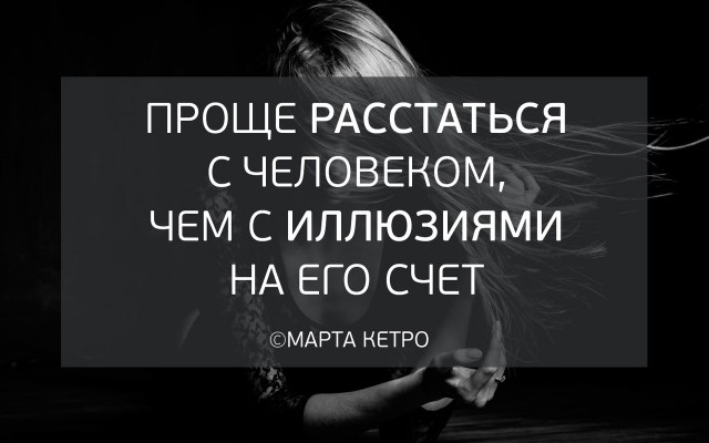 "ОБМЕН" фильм Романа Качанова